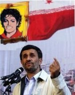 Media Wins Big on MJ Memorial, Ahmadinejad Wins Bigger
