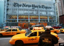 s-NYT-BUILDING-large