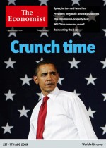 COVER WARS: Health Care, Health Care, Everywhere