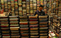 050409194655newsstand