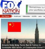 Dispatches From Fox Nation: China Is Bad, And NYC Is Part Of The Problem