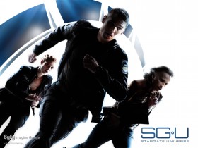 SGU top