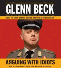 arguingwitidiots