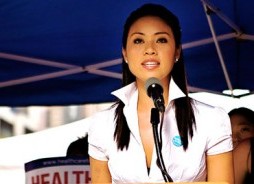 2009-11-06-speech