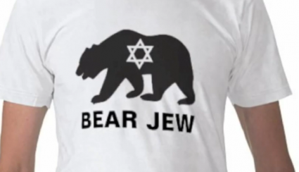 Bear Jew
