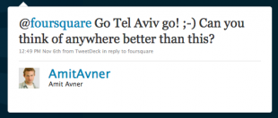 Screen shot 2009-11-19 at 4.39.11 PM