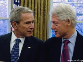 Bush Clinton Debate