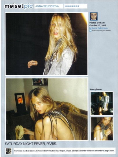 Anna Selezneva