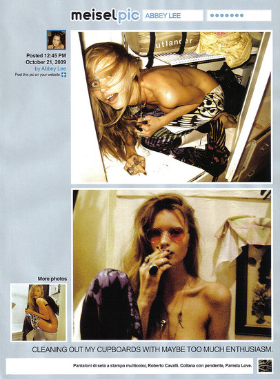 Smoking/Toilet