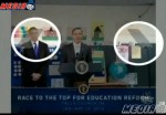 Even Jon Stewart Mocks Obama's Classroom Teleprompter