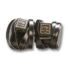 tefillin