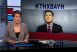 Rachel Maddow: 'Evan Bayh Sucker Punches His Party Once Again'