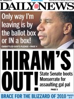 gal_frontpage_02_10_2010