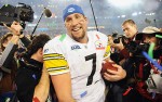 20090208mfsuperbowl_3_500