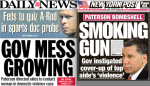 Is Today David Paterson's Last Day In Office?  Plus!  Who Is Richard Ravitch?