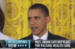 Obama: HCR Deserves Same Up-Or-Down Vote Both Bush Tax Cuts Got
