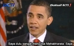 obamamah