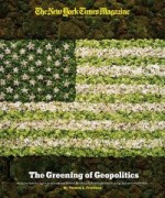 nytmaggreen