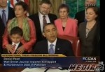 obama_press