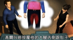 Al Gore Animated