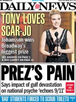 gal_frontpage_100614