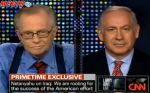 King Netanyahu