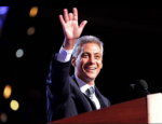 Rahm