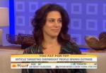 Rachel Sklar Today Show