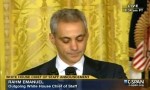 rahm