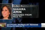 cnn_nile_tv