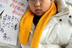 yoshihito_3.18.11