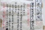 paper_4.15.11