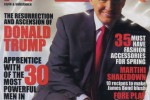 donald_trump_razor_cover donald_trump_razor_cover