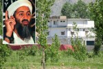 osama-inset-compound-new-cropped-proto-custom_2