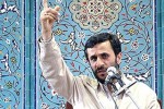 ahmadinejad