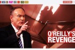 gawker_oreilly
