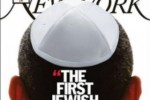 jewishpresident-9.19.11