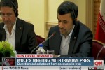 wolf_iran_gay