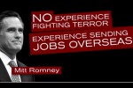 outsourced