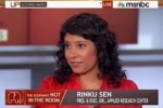 rinkusen