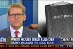 bibleblunder