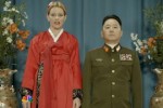 Jessup Jong-un
