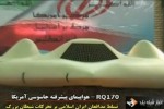 iran-drone