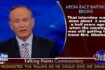 oreilly-michelleobama