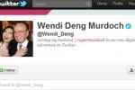 wendi-fake