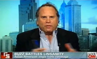 NYPD Spied On Muslims At Yale, Sent Undercover On Whitewater Rafting Trip