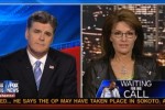 palin_3.8.12