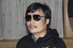 Chen-Guangcheng_2205953b