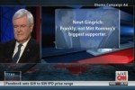 Newt_FNC