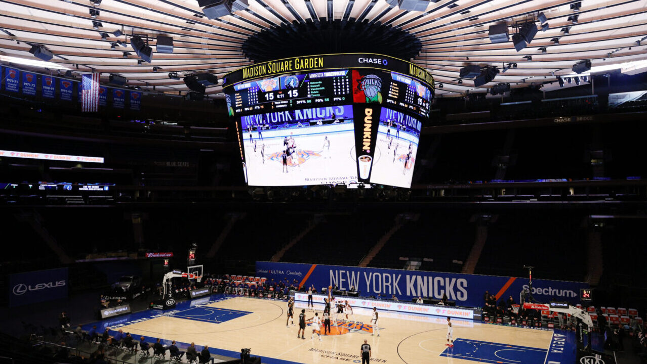 Unvaxxed NBA Players Will Not Be Allowed to Play in Cities with Indoor Vaccine Mandates